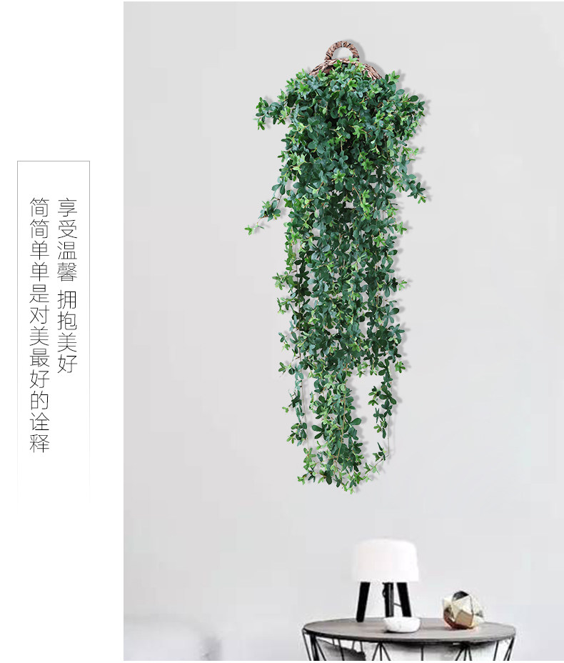 仿真招财叶壁挂花藤家居装饰紫藤花假花吊花客厅挂墙花吊兰塑料花详情9