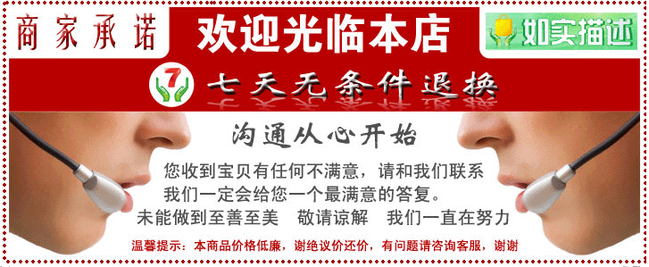 Costume homme en coton pour automne - Ref 1553405 Image 10