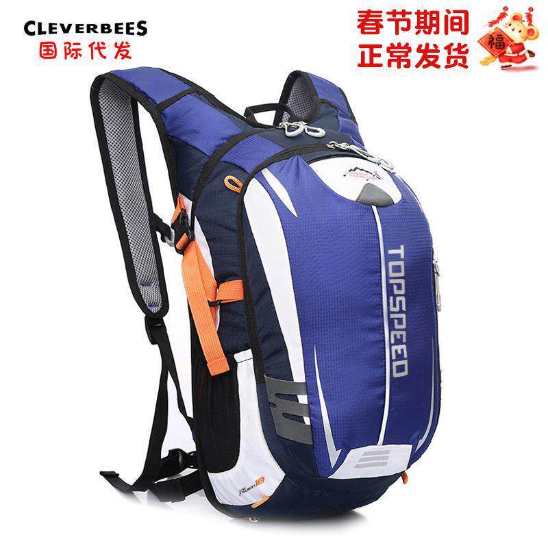 l Line bag Outdoor sports riding off-road supplies Mountain road backpacks equipment shoulder micro for 18 bike racing