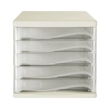 Qi Xin B2247 Настольный файл файловой шкаф Утренний файл A4 Хранение шкафа шкафа пластикового шкафа 5 -й этаж 5 -й этаж