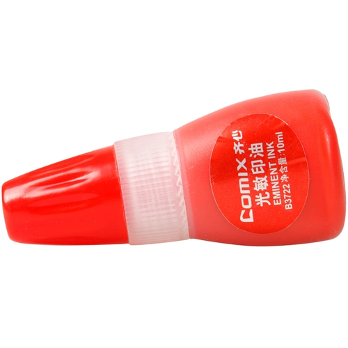 Qi Xin B3722 Финансовый квалифицированный быстро -удивление Гуанмин Печать нефтяное уплотнение Гуанмин Добавить 10 мл красного уплотнения 10 мл красного