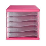 Qi Xin B2247 Настольный файл файловой шкаф Утренний файл A4 Хранение шкафа шкафа пластикового шкафа 5 -й этаж 5 -й этаж