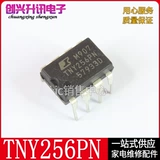 TNY280PN TNY256PN TOP245PN TOP244PN LCD MANEGINE MANEGINE DIP-7