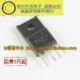 STRW6051