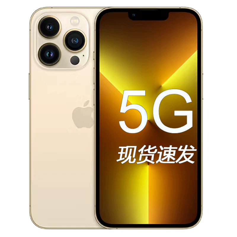 Apple, iphone 13, подлинный iPhone 13, 13промакс