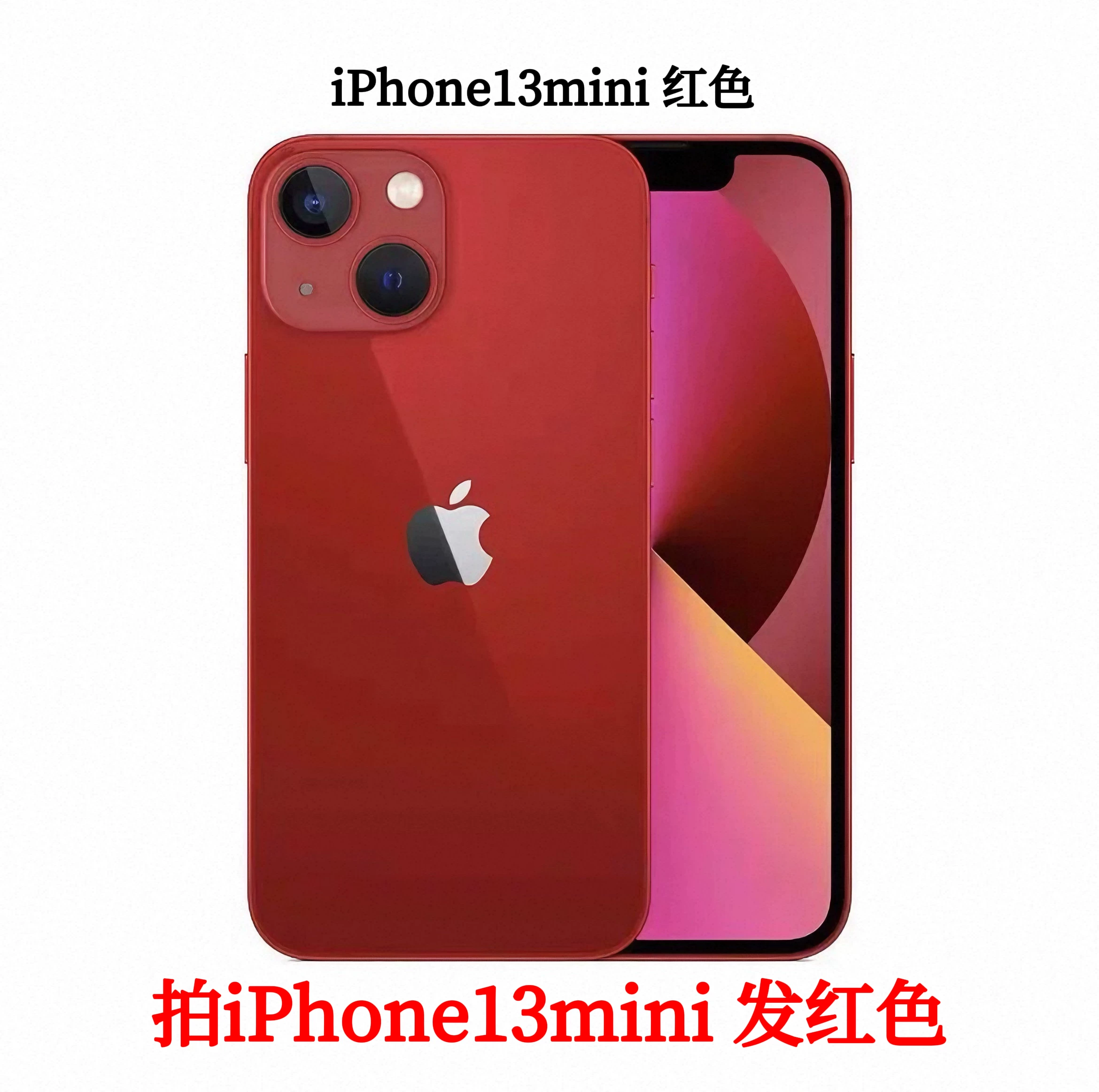 Apple, iphone 13, подлинный iPhone 13, 13промакс
