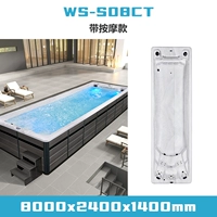 Массажный бассейн (8000*2400*1400)