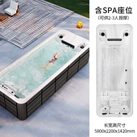 WS-S06B-T Длина потока слоя 5800X Ширина 2200 мм