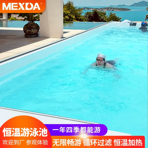 Дорожная умная вилла, акриловый бассейн, массажер, готовый продукт