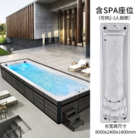 WS-S08CT Dlower Длина потока 8000*ширина 2400 мм