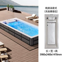 WS-PC06ST Длина 5900X Ширина 2400 мм