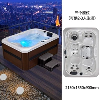 WS-695 2150X1550X900MM