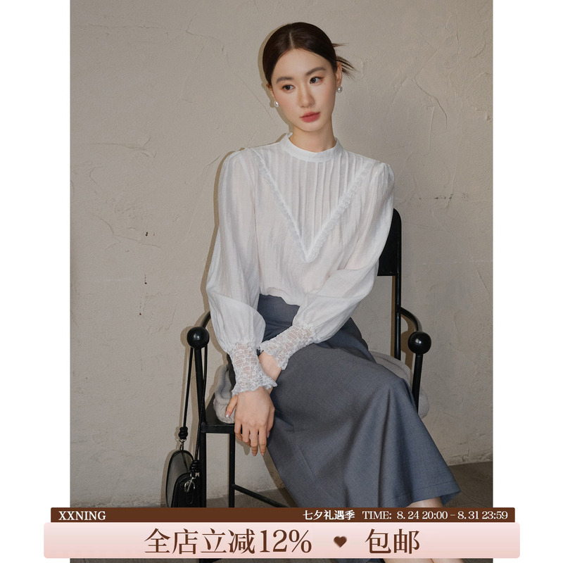 Xxning French Court-Style Tuck Pleat Lace Stand-Up Collar Shirt for Women, High-End Socialite Style, Unique Top Xxning French Court-Style Tuck Pleat Lace Stand-Up Collar Shirt for Women, High-End Socialite Style, Unique Top