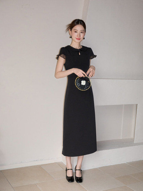 Xxning New Chinese-Style Improved Mesh Ruffle Short-Sleeve Dress for Women, 2025 Autumn New Elegant Long Dress