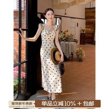 Xxning French Retro Polka Dot Dress with Small Flutter Sleeves for Women, Autumn Sweet and Elegant Slim-Fit Over-The-Knee Long Dress