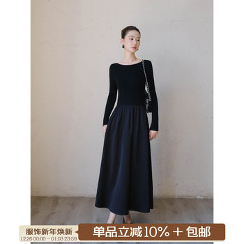 Xxning Hepburn-Style Patchwork Large Neckline Dress 2025 Spring and Autumn High-End Waist-Cinching Slimming Long Dress