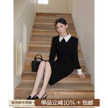 Xxning French-Style Color-Block Pointed Lapel Waist-Cinching Dress for Women, Loose Fit, Tummy-Covering, Fashionable and Elegant Black Long Dress