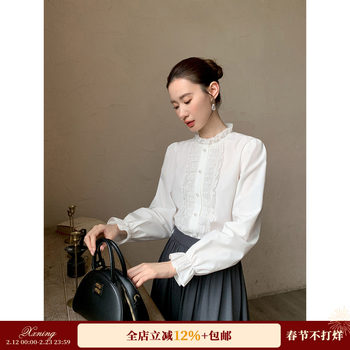 Xxning French Lace Collar Puff Long Sleeve Shirt for Women, Spring Niche Design, Fashionable and Elegant Blouse Top