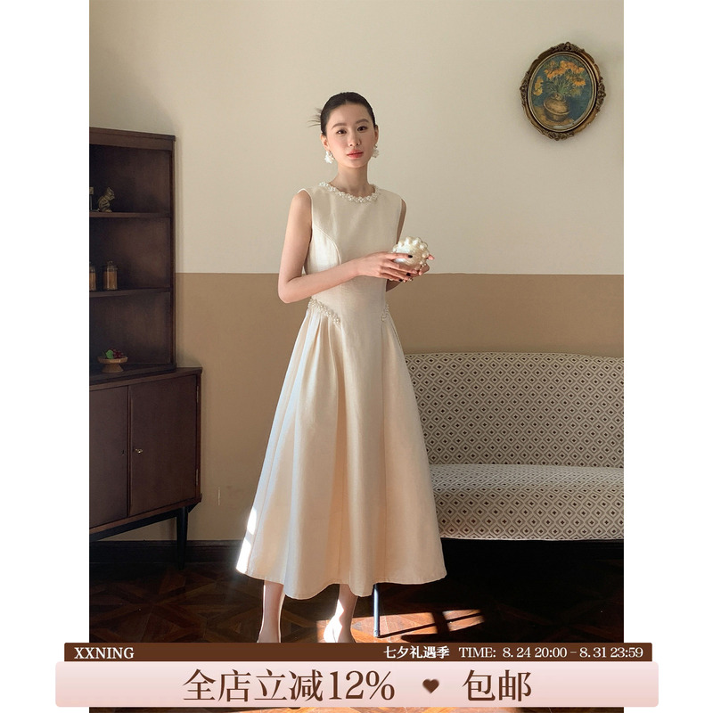 Xxning French-Style Beaded A-Line Dress for Women 2026 Spring and Summer New Style Light Luxury High-End Elegant Long Dress Xxning French-Style Beaded A-Line Dress for Women 2026 Spring and Summer New Style Light Luxury High-End Elegant Long Dress