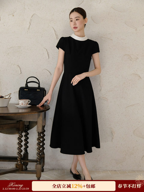 Xxning French-Style Color-Blocked Lapel Dress with Small Flutter Sleeves for Women, Autumn Niche Design, High-End Feel, Slimming Long Dress