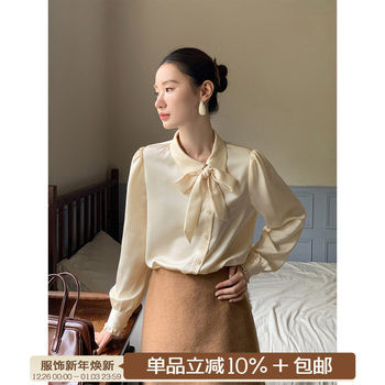 Xxning French-Style Fabric Ribbon-Decorated Satin Shirt for Women, Autumn and Winter, High-End Design, Niche and Unique Top