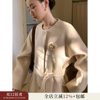 Xxning French Floral Brooch Woolen Long Coat for Women, Autumn High-End Woolen Coat for Wealthy Young Ladies