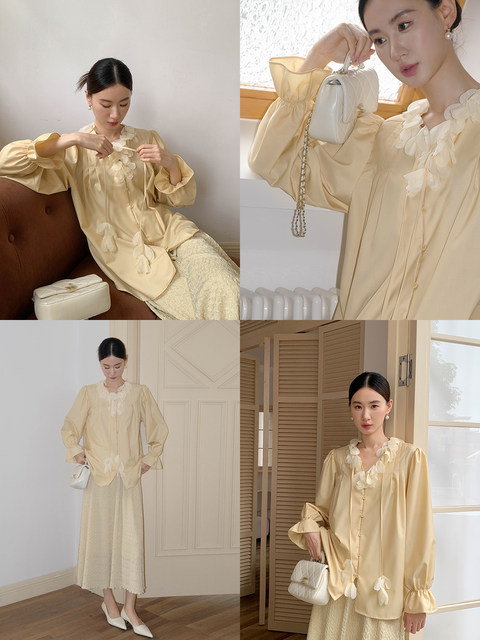 Xxning French Lace Collar Ribbon Pleated Shirt for Women, New Autumn Romantic Design Lantern Sleeve Top