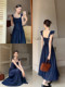 Xxning French Retro Ruffled Dress for Women, Autumn Seaside Vacation Style, Slim Long A-Line Fairy Dress