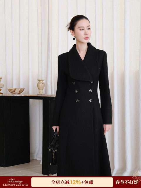 Xxning French Retro Waist-Cinching Double-Breasted Wool Coat for Women, Autumn and Winter, Light Luxury, Elegant, Suitable for Workplace and Commuting