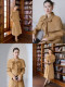 Xxning French-Style Elegant and Luxurious Cape Coat Two-Piece Set for Women, New Autumn and Winter Waist-Cinching Slimming Woolen Coat