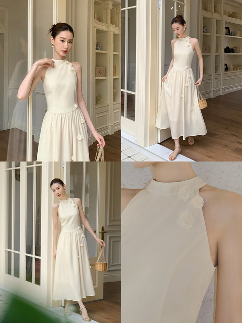 Xxning French-Style Halter Neck Dress with Floral Embellishments for Women, New Autumn Style, Gentle and Elegant, Mature Mid-Length Dress