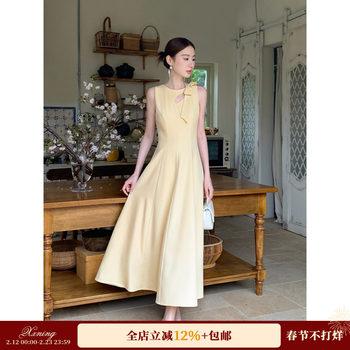Xxning French-Style Bow-Tie Lace-Up Hollow-Out Tank Dress for Women, New Elegant and Stylish Design Dress for Autumn