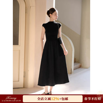 Xxning French-Style Light Luxury Small Stand-Up Collar Shoulder-Sleeve Dress for Women, Autumn Niche Design High-Waisted Slimming Long Dress