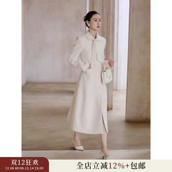 Xxning French-Style Lapel Tie Waist Woolen Coat for Women, Autumn and Winter, Rich Lady High-End Elegant Coat