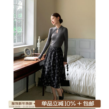 Xxning Retro Chinese-Style Printed Pleated Umbrella Skirt for Women, New Autumn and Winter High-Waisted Slimming Drapey Mid-Length A-Line Skirt