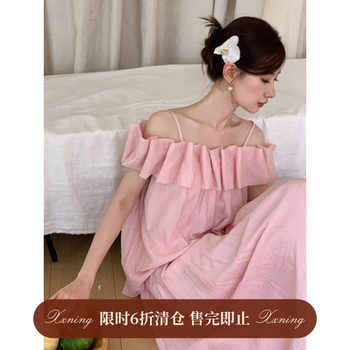 Xxning French Retro One-Shoulder Top and Skirt Set for Women, Unique Design, Gentle Style, Two-Piece Set