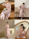 Xxning French-Style Draped Floral Hem Dress for Women, Elegant and Stylish, Suitable for Commuting, Long-Sleeved Dress