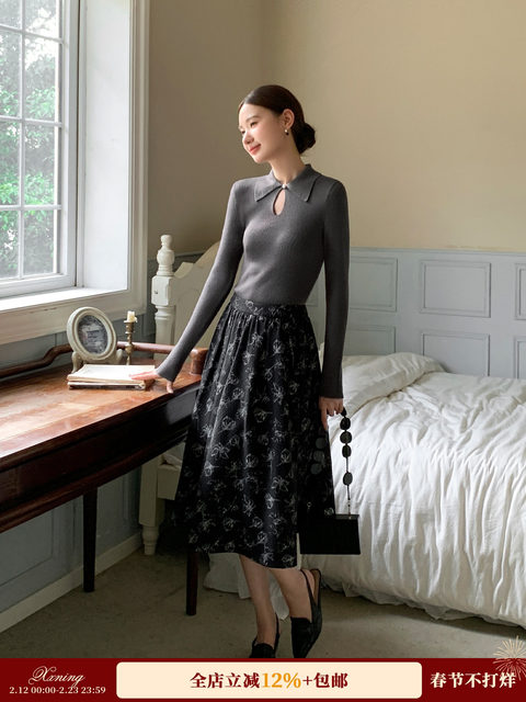 Xxning Retro Chinese-Style Printed Pleated Umbrella Skirt for Women, New Autumn and Winter High-Waisted Slimming Drapey Mid-Length A-Line Skirt