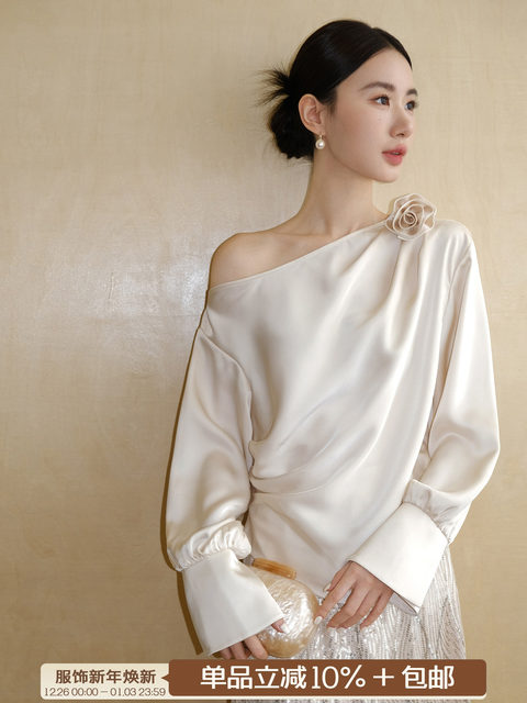 XXNING French pleated design three-dimensional flower shirt for women 2025 autumn ladylike temperament and high-end sense top