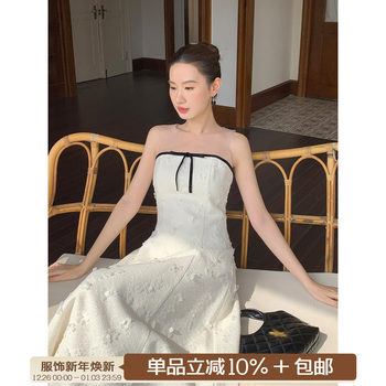 Xxning French-Style Patchwork Mesh Three-Dimensional Flower Vest Dress for Women, Autumn Exquisite and Elegant Long Dress