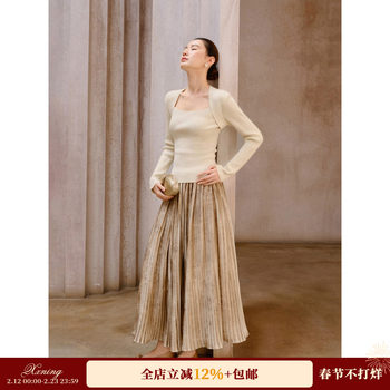 Xxning French-Style Pleated Printed Skirt for Women, New Winter High-Waisted Slimming A-Line Elegant Mid-Length Skirt