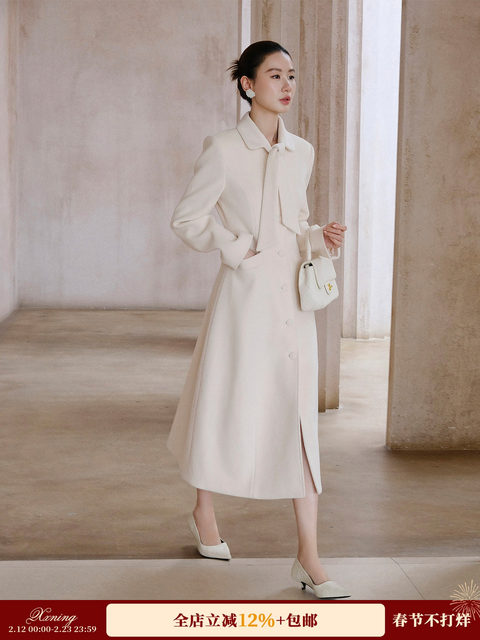 XXNING French lapel strapped waist woolen coat for women in autumn and winter, a rich and luxurious coat with a sense of temperament