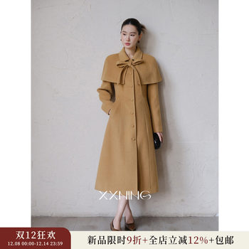 Xxning[12/8 00:00 Limited Time 10% off]Camel Romantic! Cape-Style Waist-Cinching Coat Two-Piece Set