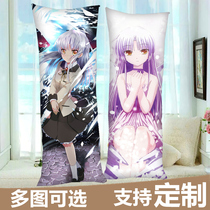 Lihua play Waiting for the body pillow angels heartbeat animation surrounding anglebeats Zhongcun by reason of long pillow