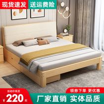 1 8 Double beds Large Bed Cloth Art Cushion Bed Soft Bag Solid Wood Bed Cloth Art Soft Bag 12 m Single Bed Cushion Soft Bag