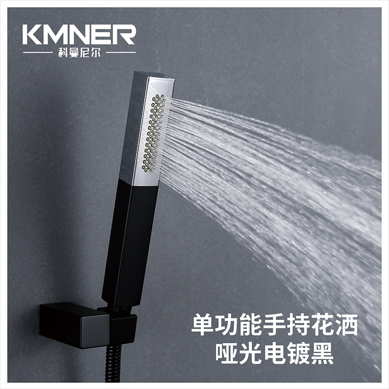 Full Copper Black Shower Spray Gun Booster Shower Single Handheld Bath Lotus Punt Head Home Bath Deity Shower Nozzle Hose
