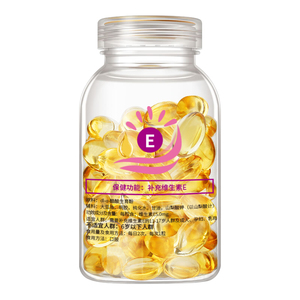 【一生美】维生素E软胶囊100粒