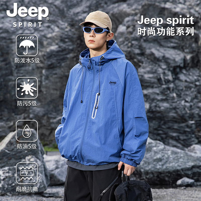 Jeep Spirit Outdoor Mountaineering Softshell Jacket for Men, Windproof and Water-Repellent Work Jacket for Women