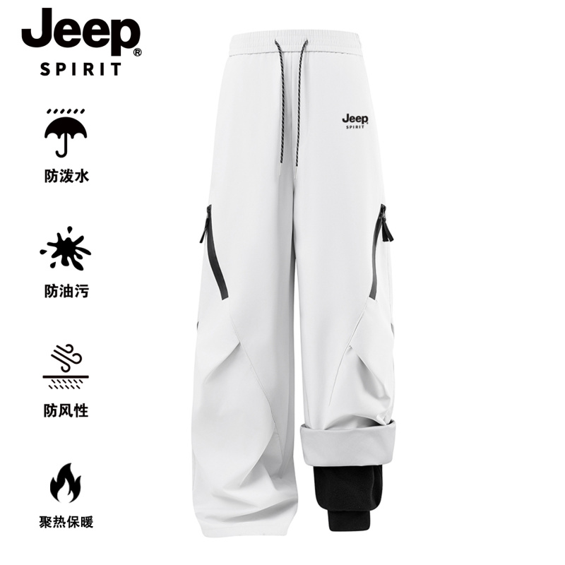 Jeep Spirit Three-In-One Assault Pants for Men and Women, Winter Three-Proof Windproof Mountaineering and Skiing Warm down Work Pants Jeep Spirit Three-In-One Assault Pants for Men and Women, Winter Three-Proof Windproof Mountaineering and Skiing Warm down Work Pants
