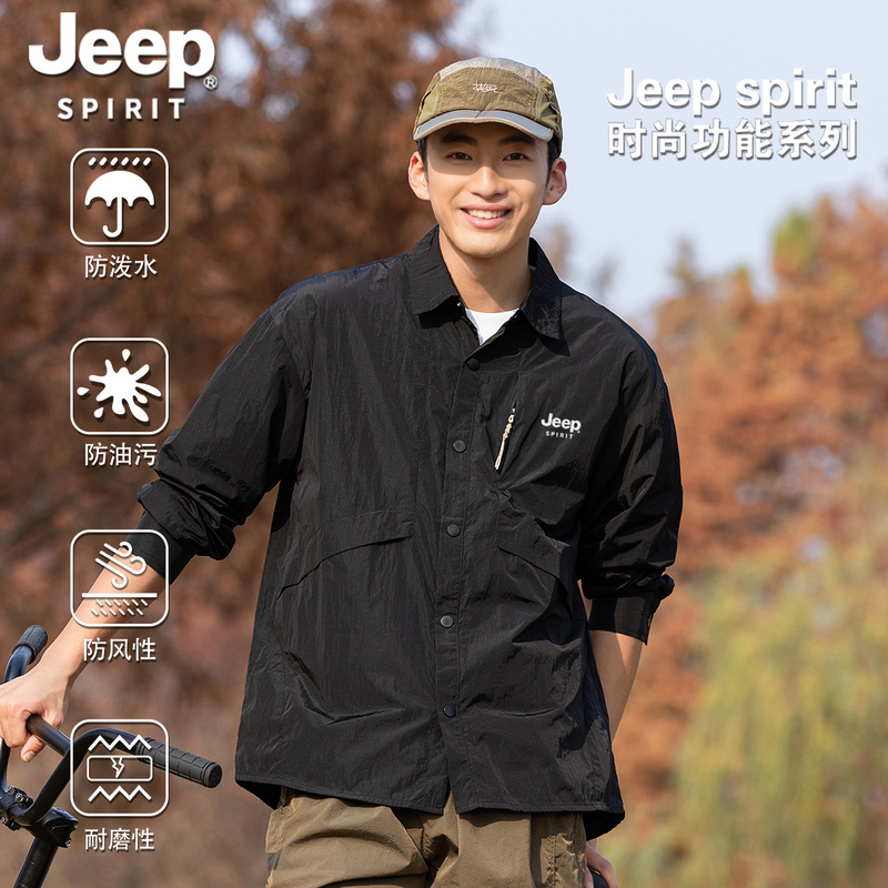 Jeep Spirit Functional Quick-Drying Workwear Long-Sleeved Shirt for Men and Women Spring Outdoor Waterproof and Wear-Resistant Shirt Jacket